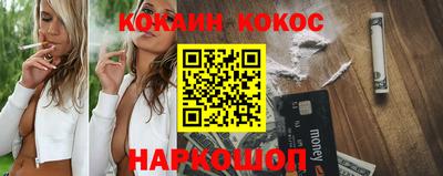 jwh Лесосибирск