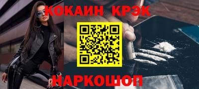 jwh Лесосибирск