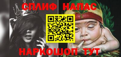 jwh Лесосибирск