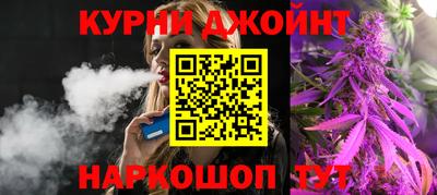 мескалин Ливны