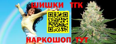 мескалин Ливны