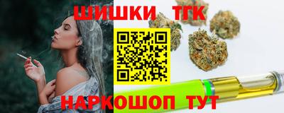 jwh Лесосибирск
