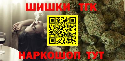 jwh Лесосибирск