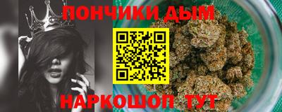мескалин Ливны