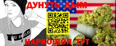 амф Ликино-Дулёво