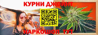 амф Ликино-Дулёво
