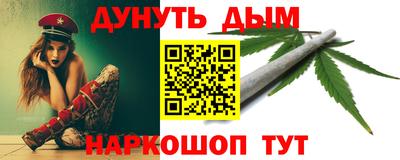 амф Ликино-Дулёво
