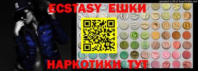 jwh Лесосибирск
