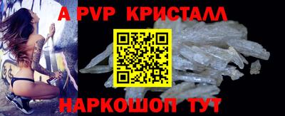 jwh Лесосибирск