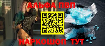 амф Ликино-Дулёво