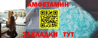 мескалин Ливны