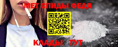 амф Ликино-Дулёво