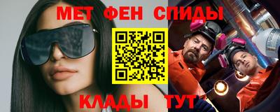 jwh Лесосибирск