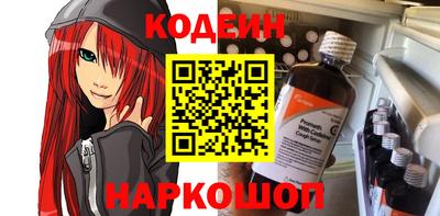 амф Ликино-Дулёво