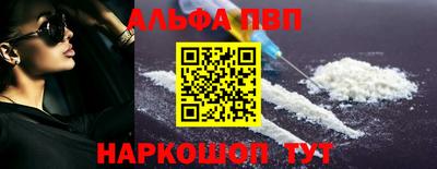 jwh Лесосибирск