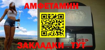 jwh Лесосибирск