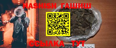 мескалин Ливны