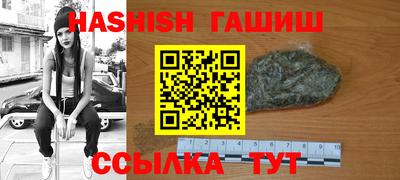 мескалин Ливны