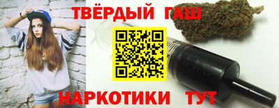 мескалин Ливны
