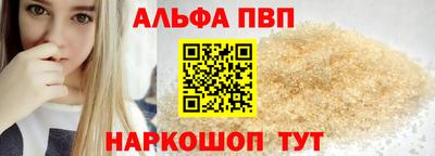 амф Ликино-Дулёво