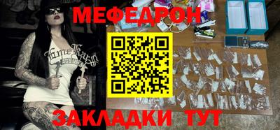 амф Ликино-Дулёво