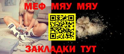 амф Ликино-Дулёво
